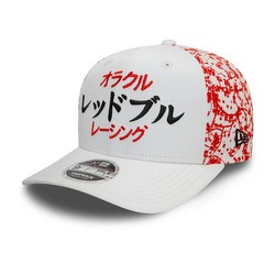 2024 Red Bull Racing Mens Japan GP Baseball Cap