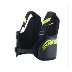 Alpinestars Rib Protection Vest black-yellow