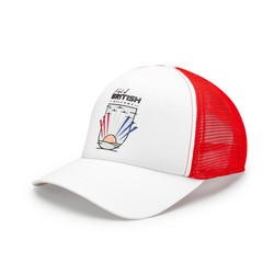 Formula 1 Mens Silverstone RS Baseball Cap