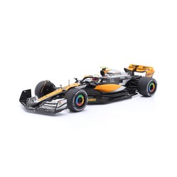 McLaren MCL60 1:18 Model Car  Lando Norris