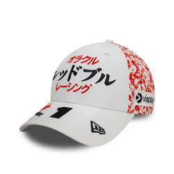 2024 Red Bull Racing Mens Verstappen Japan Baseball Cap